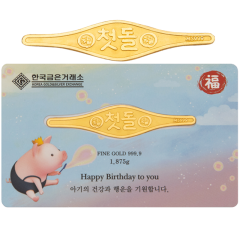 첫돌 카드형 돌반지 1g