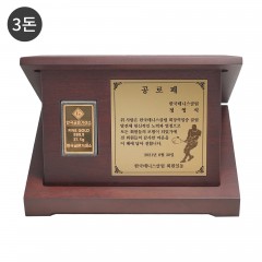 24K 골드바 기념패 11.25g